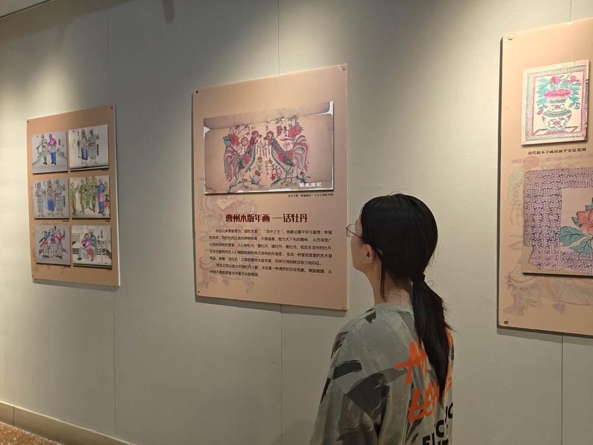 92B2488042936442BFE69DB2C12D21B3