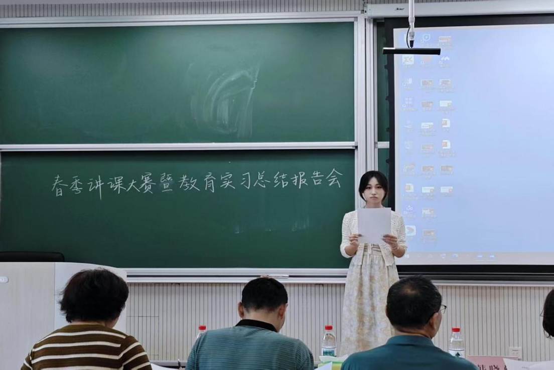 微信图片_20250616093330