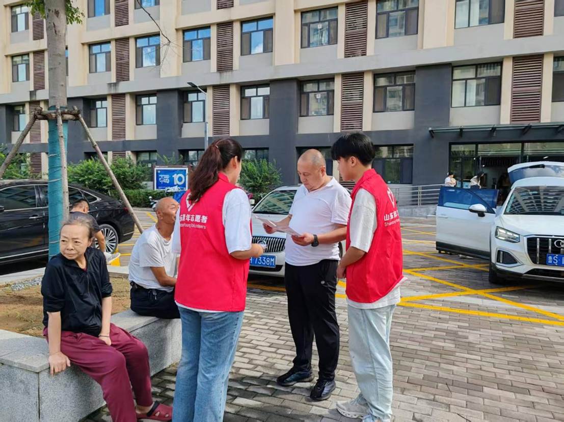 微信图片_20250831180122_81_40